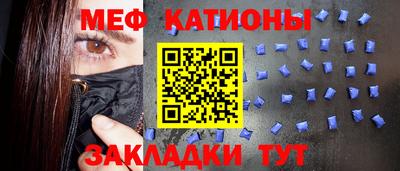 ешки Волгодонск